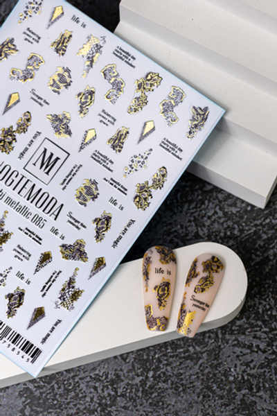 Nogtemoda Наклейки для ногтей Combi Metallic 085