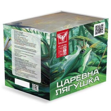 Батарея салютов ЦАРЕВНА-ЛЯГУШКА (20/0,8) ССК 7056