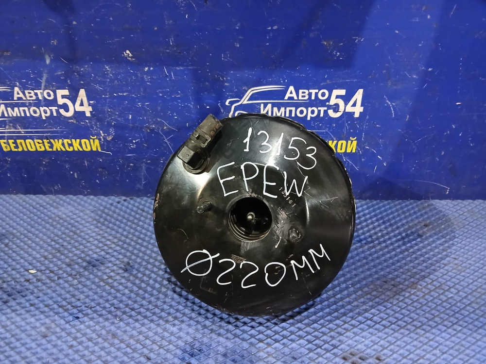 Вакуумный усилитель тормозов MAZDA TRIBUTE 2000-2007