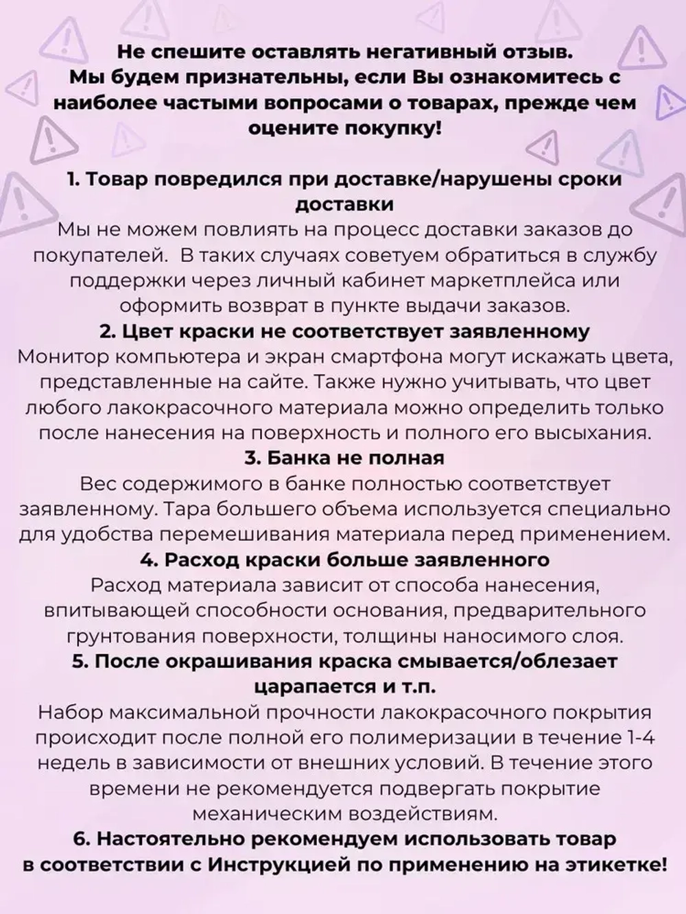 Краска для мебели и декора меловая AMOdecor КОКОСОВОЕ МОЛОЧКО (0,25 кг) матовая, акриловая, без запаха, для дерева, дверей