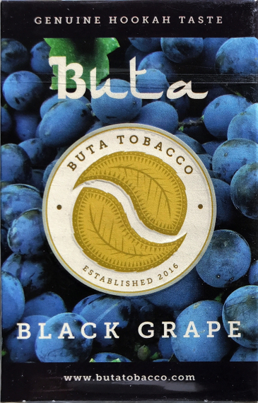 BUTA (БУТА)  Black Grape 50 гр.
