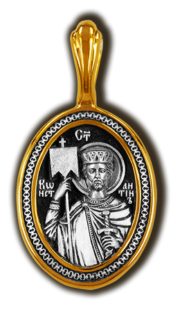 Образок св. Константин. Серебро 925°.