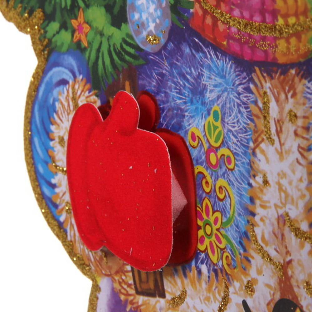 Плакат «Добрый снеговичок» 40 см