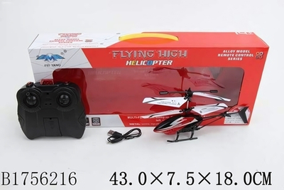 Вертолет на РУ, коробка FY888-1