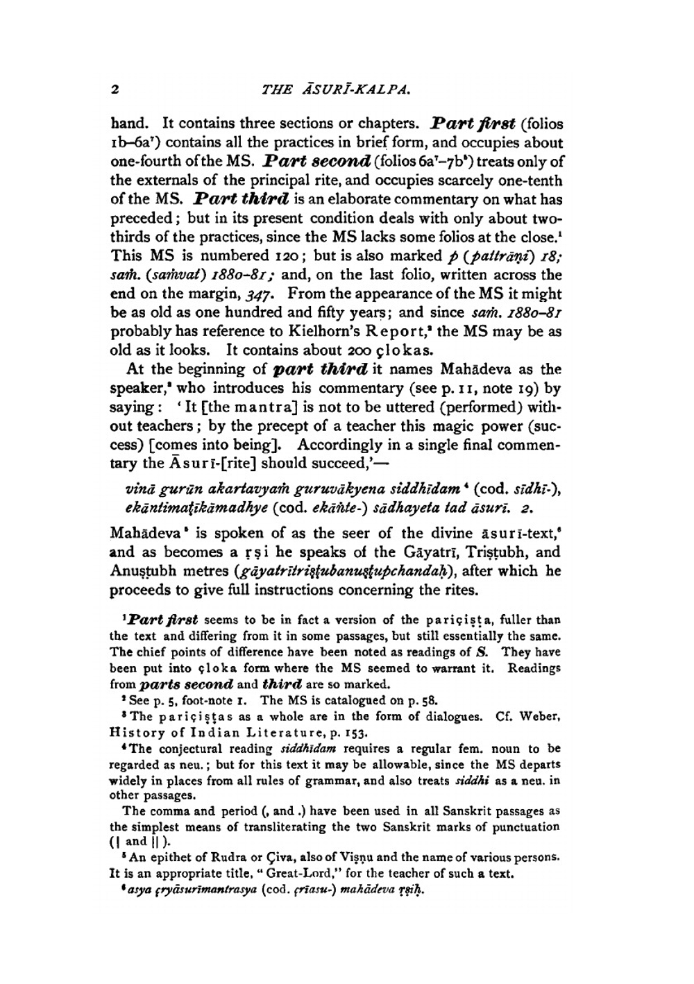 The Asuri-Kalpa: A Witchcraft Practice of the Atharva-Veda | Herbert William Magoun
