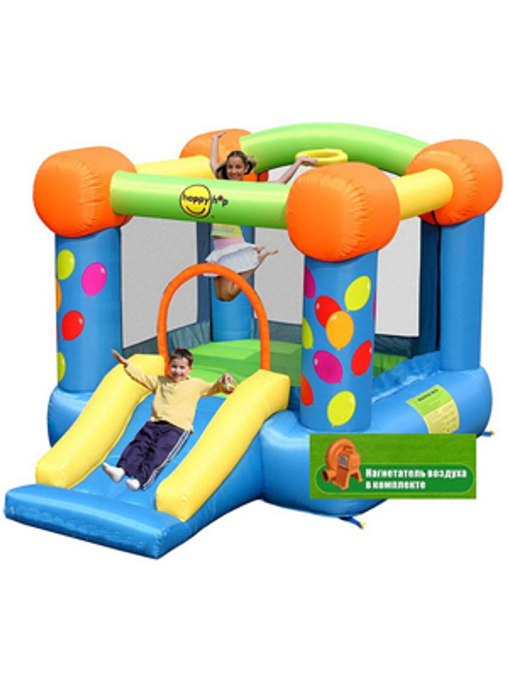 Надувной батут с горкой "Праздничный полет" 9070