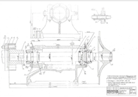 Ходовая часть к ВД-13,5