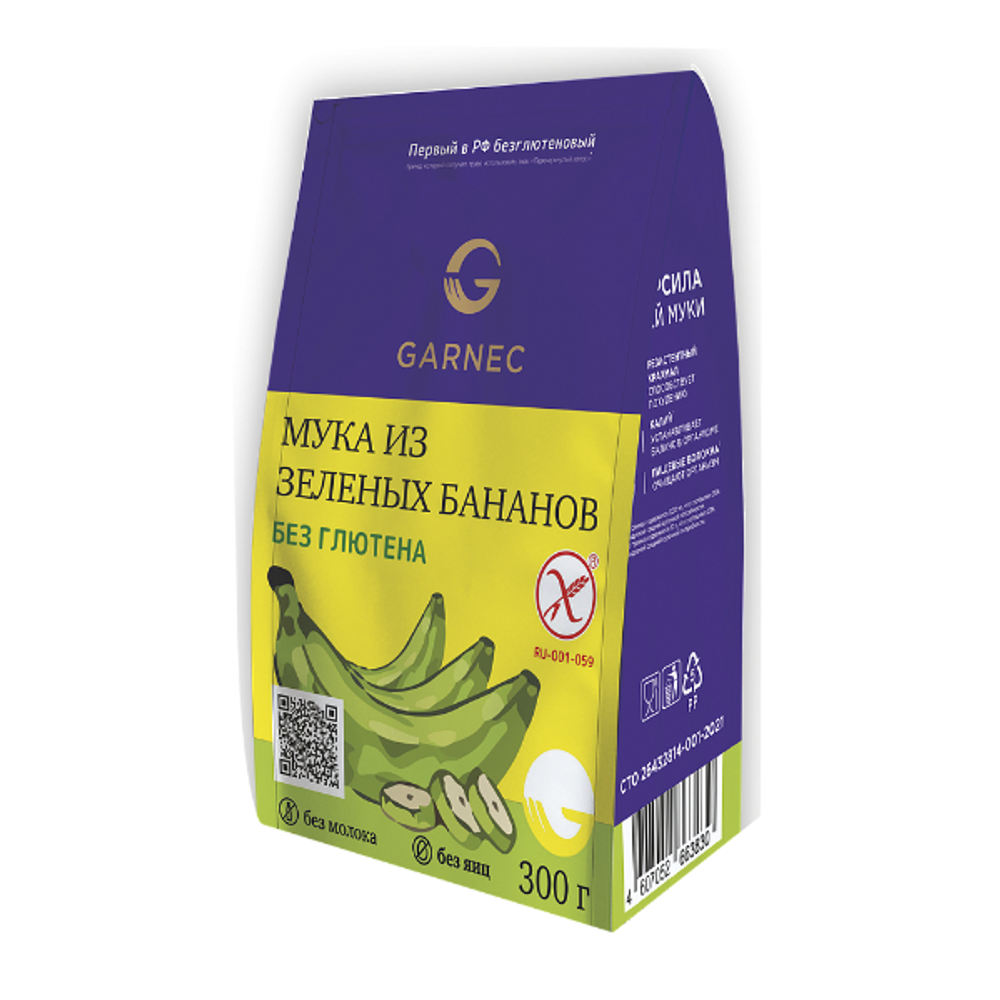 МУКА ИЗ ЗЕЛЕНЫХ БАНАНОВ БЕЗ ГЛЮТЕНА 300гр (GARNEC)