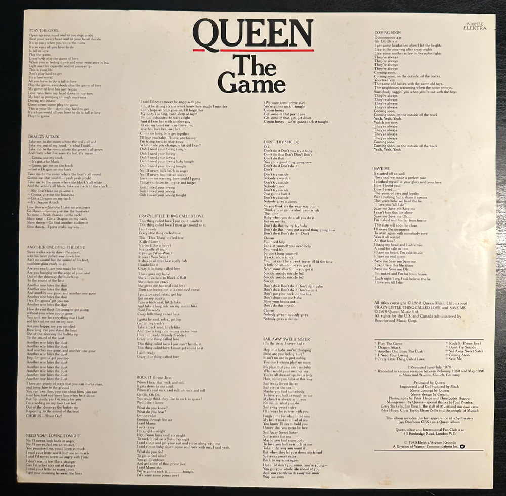 Queen - The Game (Япония 1980г.)
