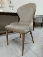 Стул обеденный Ist Casa Констанция, бежевый, орех