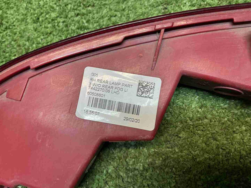 ПТФ правый BMW X5 G05 (2018-2023)