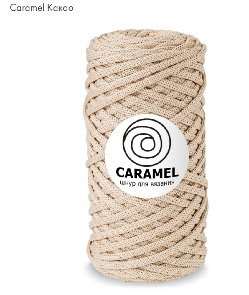 Caramel Какао