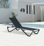 Шезлонг-лежак металлический Papatya Wave Pad, антрацит