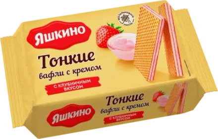 Вафли Яшкино тонкие с кремом с клубничным вкусом 144г
