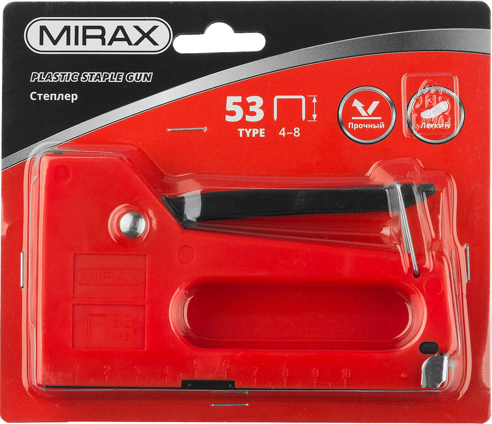 MIRAX PL-53, тип 53 (A/10/JT21) 23GA (4 - 8 мм), пластиковый степлер (3142)