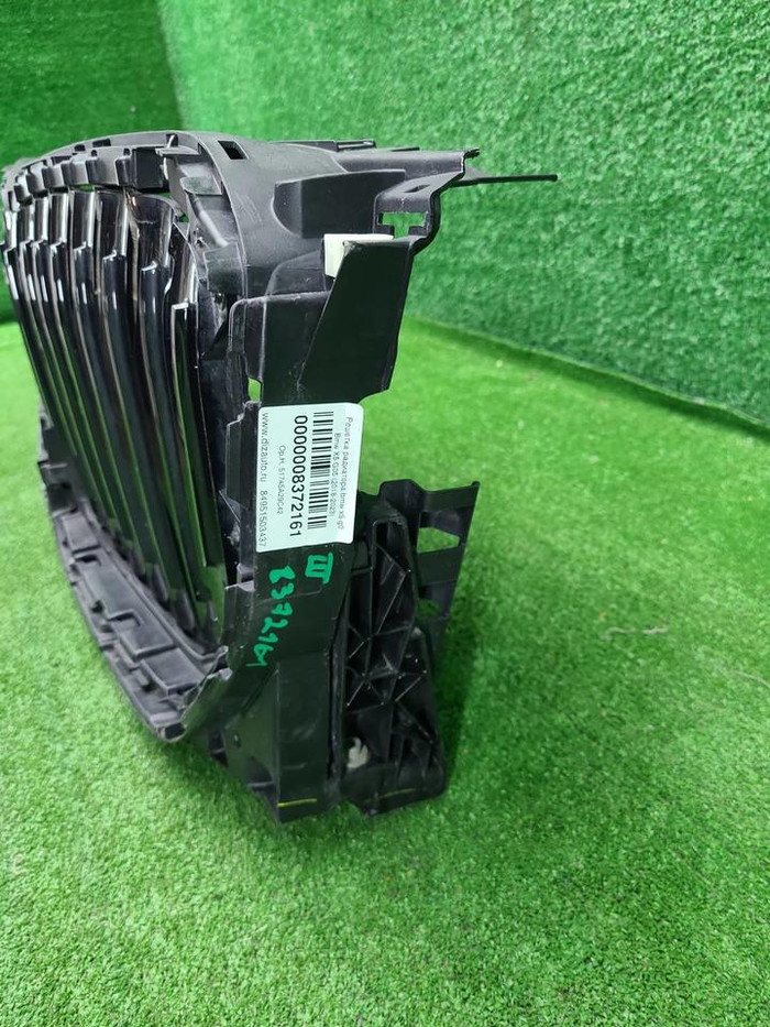 Решетка радиатора BMW X5 G05 (2018-2023)