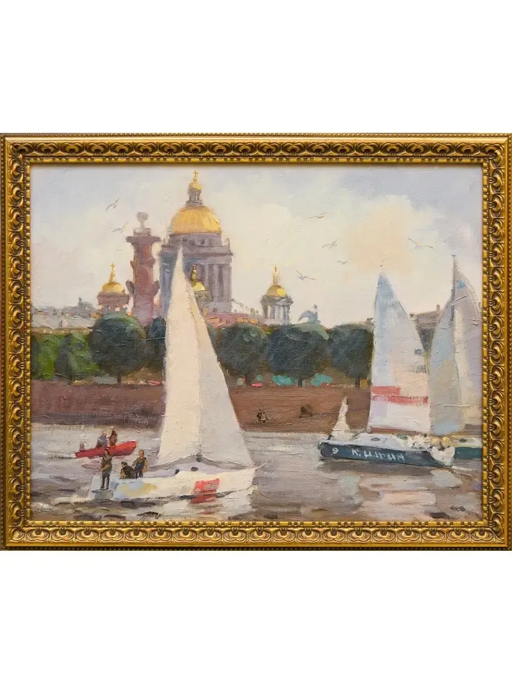 Картина маслом На Неве Ильин