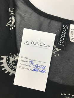 Платье Divided с интересным принтом 38 размер