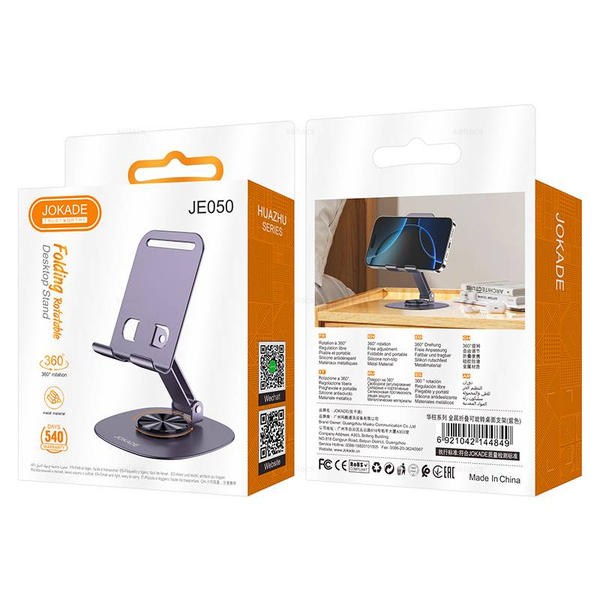 Подставка для телефона Jokade JE050