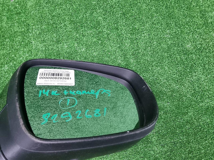 Зеркало правое Chery Tiggo 7 Pro Max (2022-нв) 14к