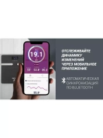 Весы напольные диагностические PWS1892IQ Home