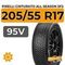 Pirelli Cinturato All Season SF2 205/55 R17 95V XL