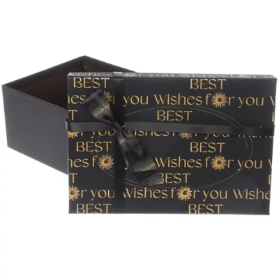 Коробка подарочная «Послание» 23*16*9,8 см, Черный