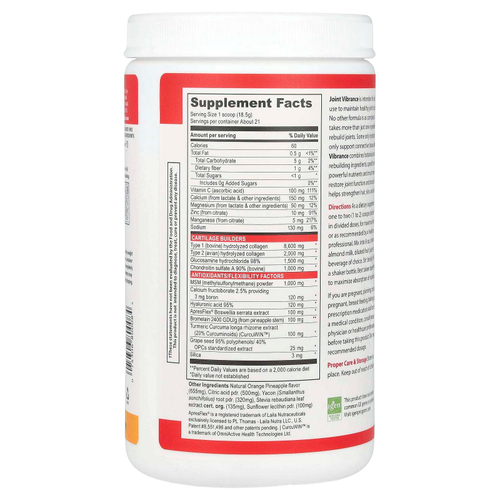 Vibrant Health, Joint Vibrance, версия 4.3, апельсин и ананас, 367,5 г (12,96 унции)