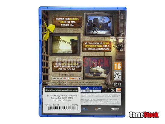 PS4 Little Nightmares Complete Edition Б/У CUSA-05952 (Русские субтитры)