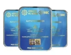 КФС Арканум