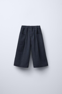 ZARA БРЮКИ С ЗАЩИПАМИ И ЗАНИЖЕННЫМ ШАГОВЫМ ШВОМ, ЛИНЯЛЫЙ СИНИЙ