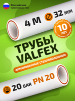 k4-VF10105032_инф