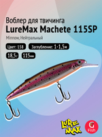 Воблер LureMax MACHETE 140F-158, 31 гр., плавающий