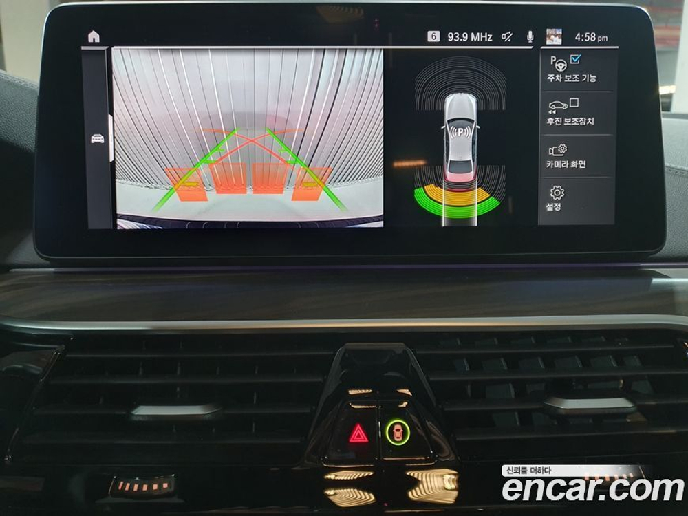 BMW 5 Series (G30) 530e M Sports (01.2021)