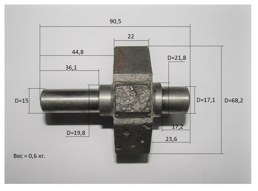 Вал вибратора (L=90 мм) с противовесом виброрейки / (SHAFT Assy&Counter weight,М128100004- М128100003)