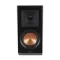 Klipsch RP-500SA Ebony