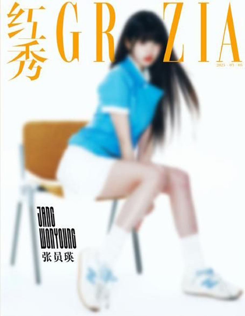 публикация GRAZIA - 2025.03 JANGWONYOUNG