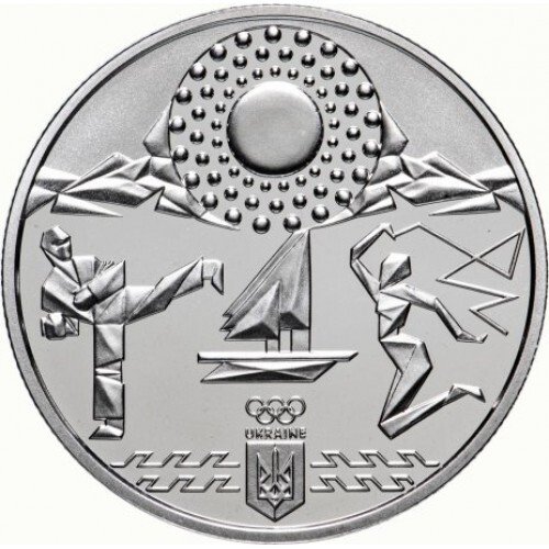 2 гривны 2020 год. Игры XXXII Олимпиады в Токио