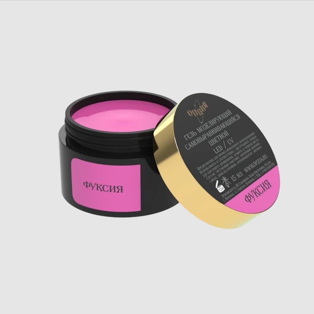 Опция Гель моделирующий цветной Фуксия самовыравнивающийся, 15мл
