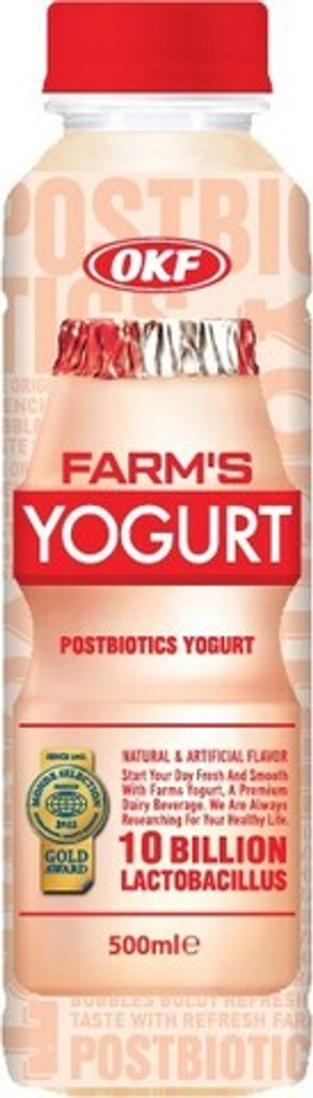 Газированный напиток Фармс Йогурт Ориджинал / Farms Yougurt Original 0.5 - пэт