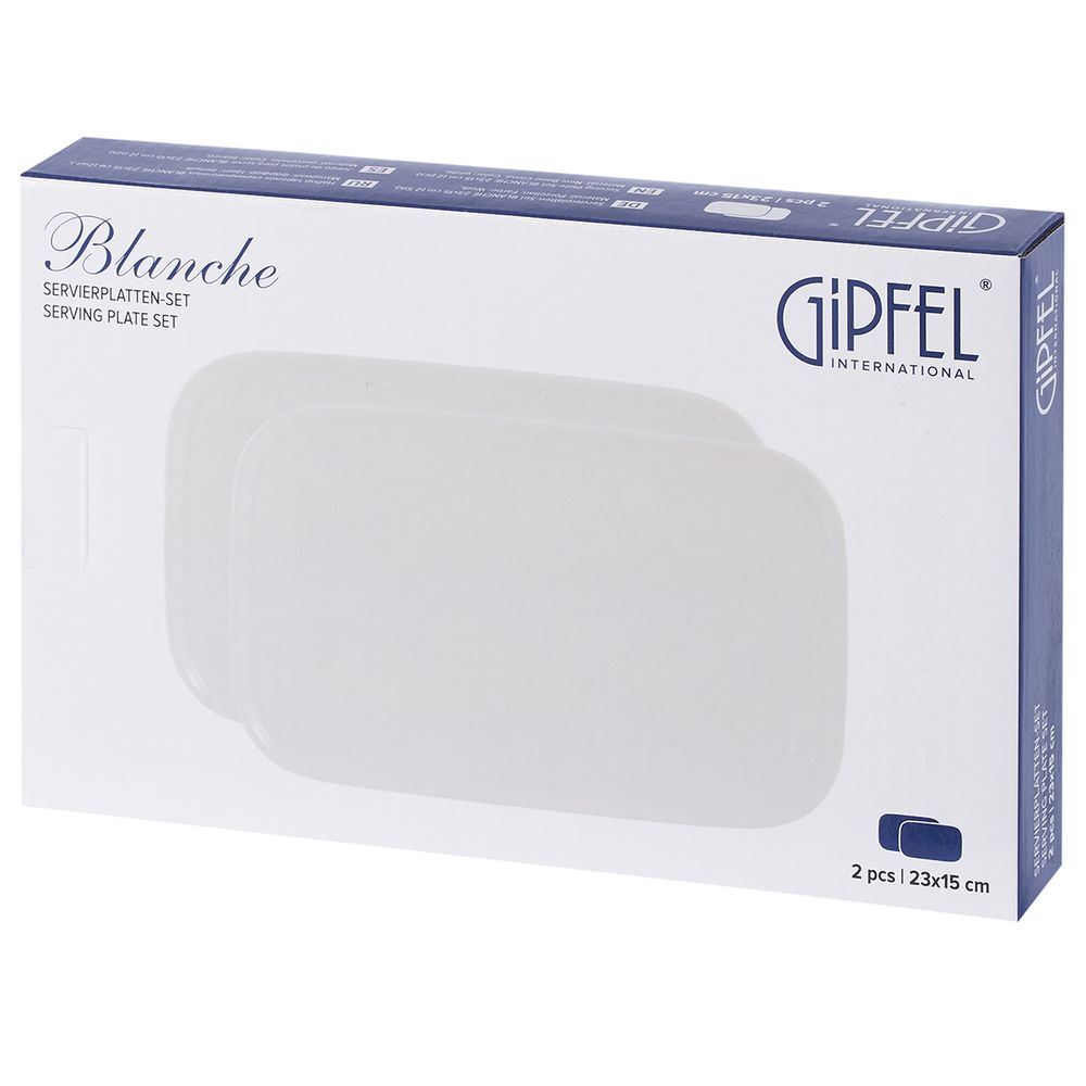 Набор тарелок сервировочных Gipfel Blanche 52670 23х15 см