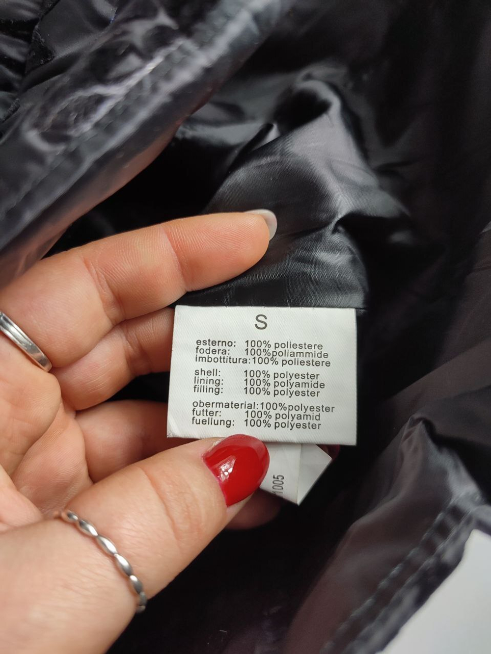 Куртка Tally Weijl стильная 44 размер, новая