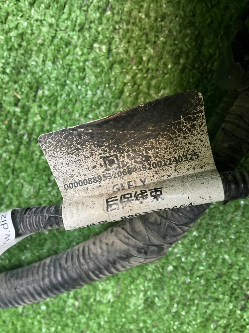 Проводка заднего бампера Geely Okavango (23-нв)