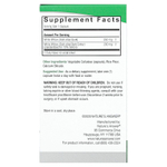 Nature's Answer, ива белая, 450 мг, 60 вегетарианских капсул