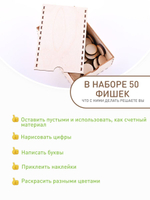 логопедические игры запуск речи