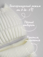 Шапка для девочки осенняя c ушками и снуд