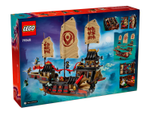 LEGO Ninjago 71848 «Храм Щедрости» — локация, ниндзя и реликвии