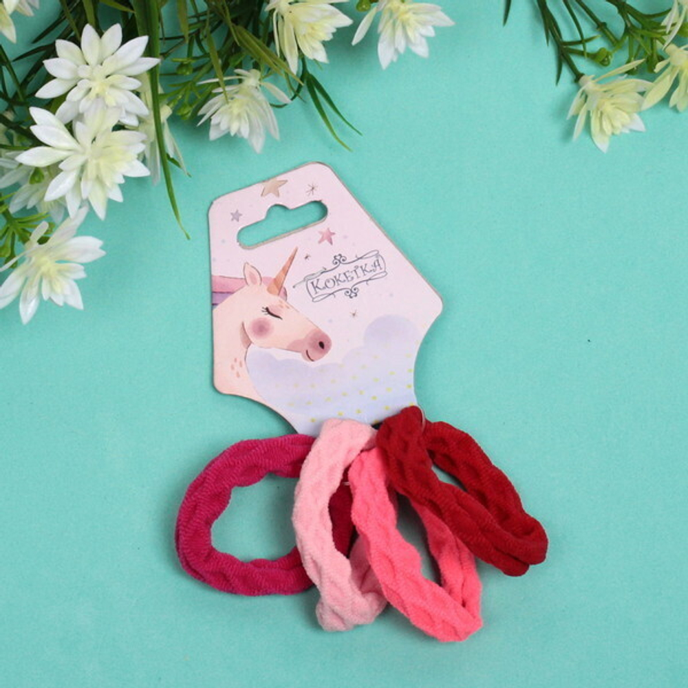 Резинки для волос детские 4шт «Your Paradise», перелив, микс 6 цветов, d-4см (подвес Единорожек)