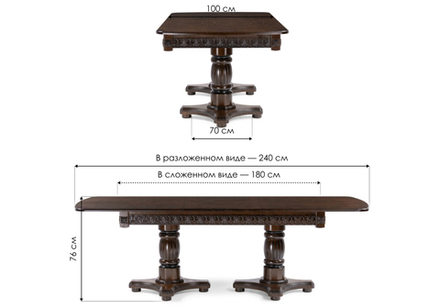 Деревянный стол Морнит 180(240)х100х76 орех темный / орех