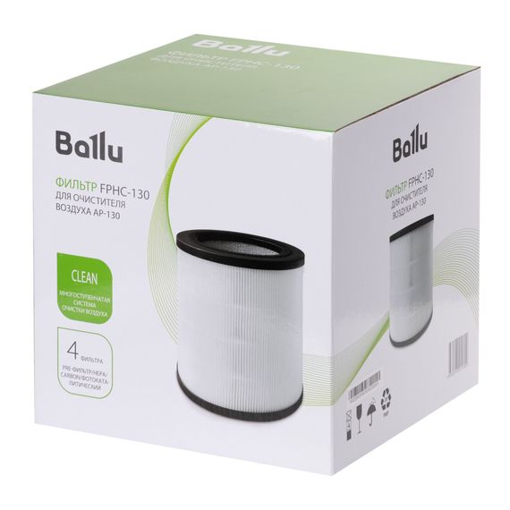Фильтр Ballu FPHC-130 для очистителя воздуха AP-130 купить в Москве и Московской области по низкой цене с доставкой по России — (4) Фильтр Ballu FPHC-130 для очистителя воздуха AP-130 — (4)